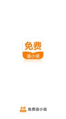 鸭博体育官网APP